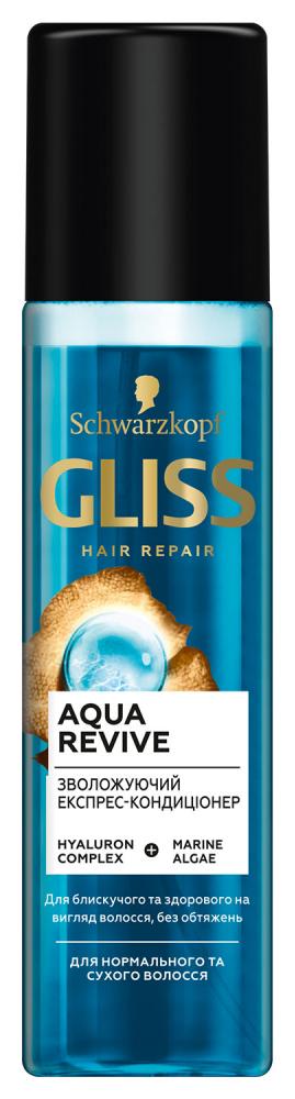 Gliss kur express balzam 200ml Aqua Revive