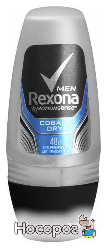 Rexona roll-on men 50ml Cobalt Dry